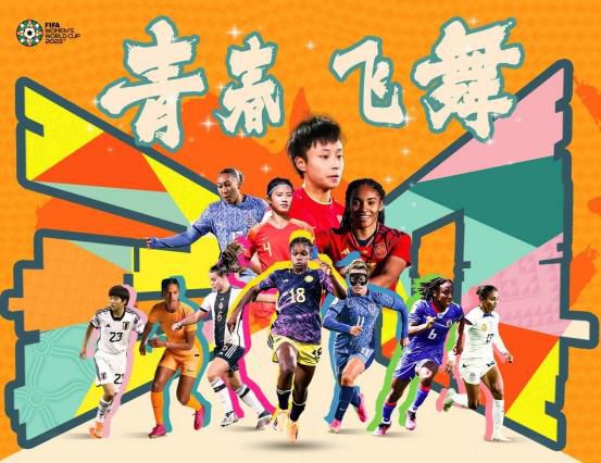 五月激情啪啪
